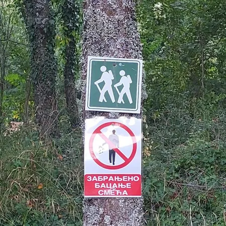 Golemi Kamik Vlasi 2 *